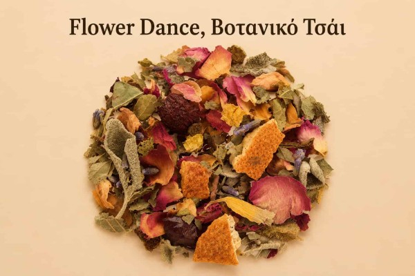 Βοτανικό Τσάι Flower Dance Χονδρική