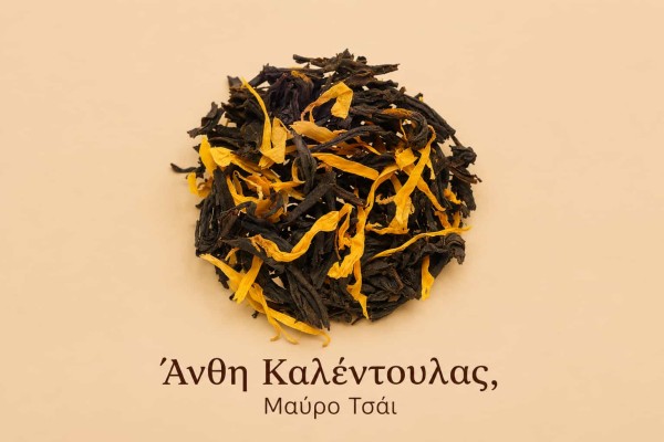 Μαύρο Τσάι Άνθη Καλέντουλας Χονδρικής