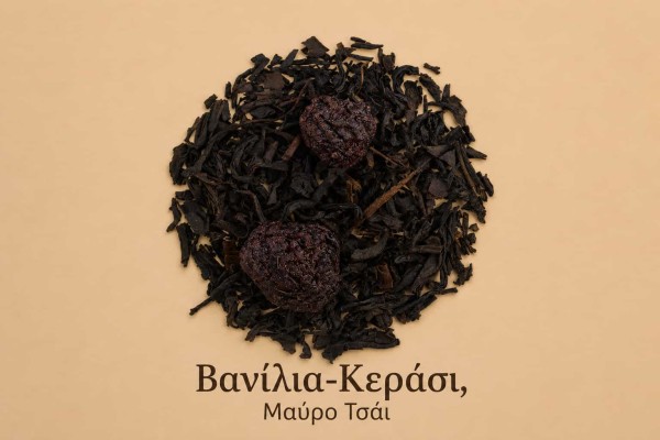 Μαύρο Τσάι Βανίλια Κεράσι Χονδρικής Μαύρο Τσάι Βανίλια Κεράσι Χονδρικής