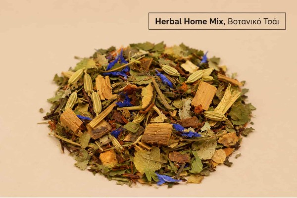 Βοτανικό Τσάι Herbal Home Mix Χονδρική