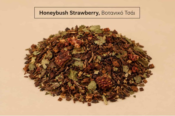 Βοτανικό Τσάι Honeybush Strawberry Χονδρική