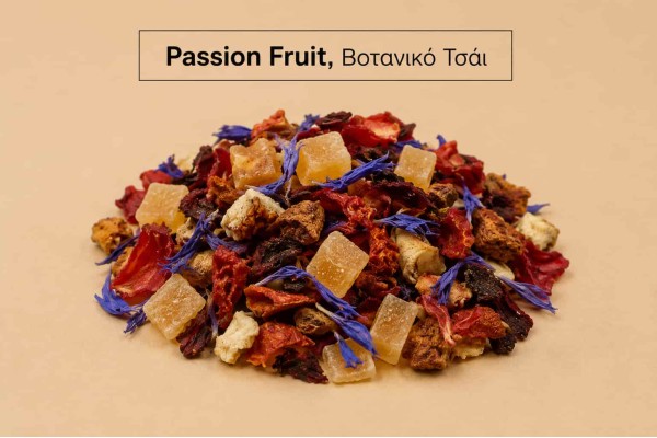Βοτανικό Τσάι Passion Fruit Χονδρική