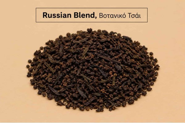 Βοτανικό Τσάι Russian Blend Χονδρική