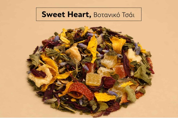 Βοτανικό Τσάι Sweet Heart Χονδρική
