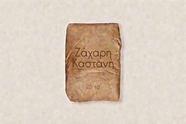 Καστανή Ζάχαρη 25kg Καστανή Ζάχαρη 25kg