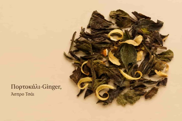 Άσπρο Τσάι Πορτοκάλι Ginger Χονδρικής Άσπρο Τσάι Πορτοκάλι Ginger Χονδρικής