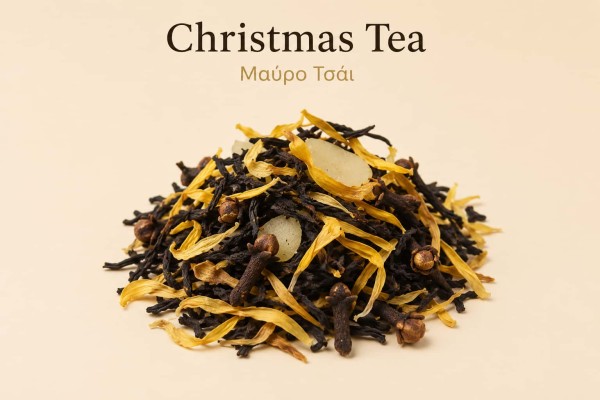 Μαύρο Τσάι Christmas Tea Χονδρικής