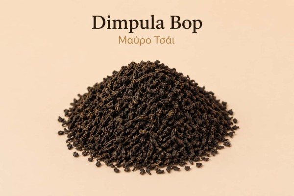 Μαύρο Τσάι Dimbula BOP Χονδρικής