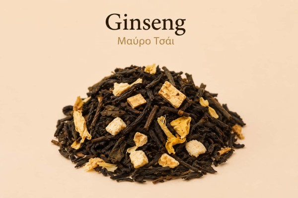 Μαύρο Τσάι Ginseng Χονδρικής