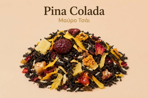 Μαύρο Τσάι Pina Colada Χονδρικής