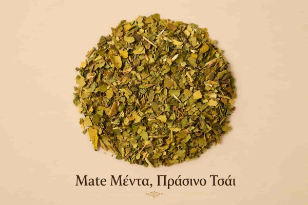 Πράσινο Τσάι Mate Μέντα Χονδρικής
