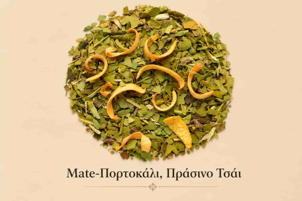Πράσινο Τσάι Mate Πορτοκάλι Χονδρικής