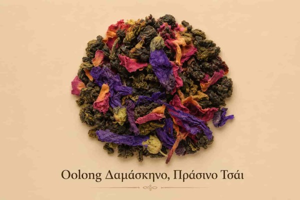 Πράσινο Τσάι Oolong Δαμάσκηνο Χονδρικής