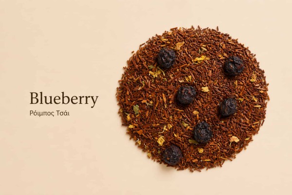 Ρόιμπος Τσάι Blueberry Χονδρικής