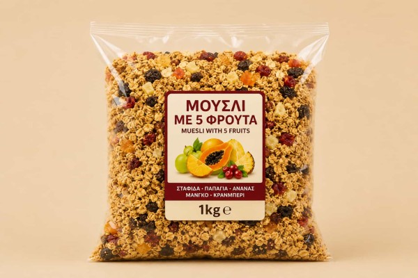 Μούσλι με 5 Φρούτα 1Kg Χονδρική