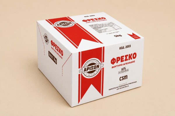 Μαργαρίνη Φρεσκό 10kg για Ζαχαροπλαστική