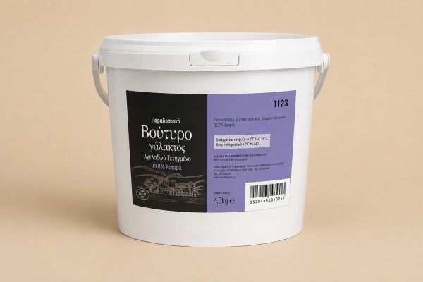 Παραδοσιακό Αγελαδινό Βούτυρο 99,8% 4,5kg