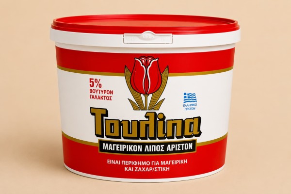 Μαγειρικό Λίπος Άριστον 5% Βούτυρο 16,5kg