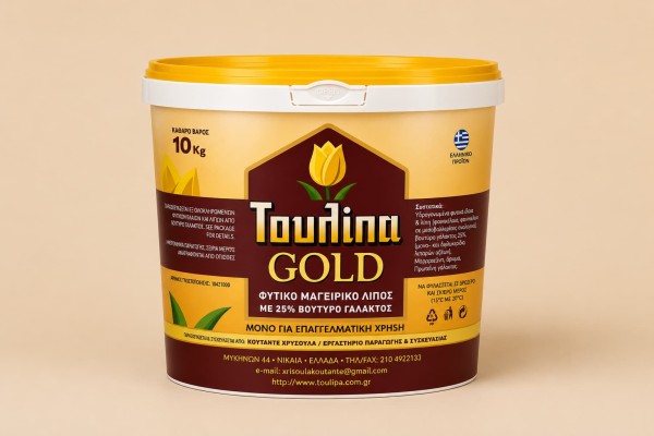 Μαγειρικό Λίπος Άριστον 25% Βούτυρο 10kg