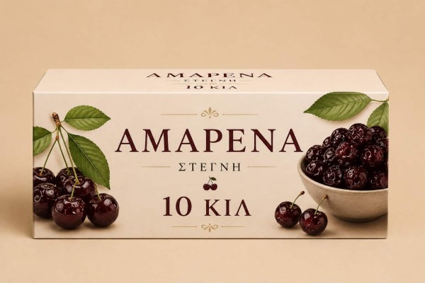 Φρουτα στεγνα αμαρενα κιβ 10 κιλ