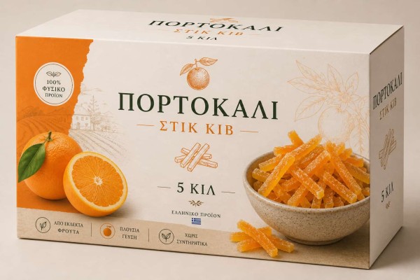 Φρουτα στεγνα πορτοκαλι στικ κιβ 5 κιλ