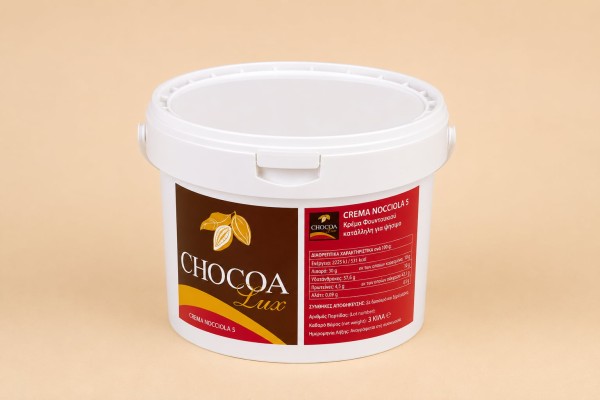 Crema Nocciola 8% Φουντούκι Χονδρικής