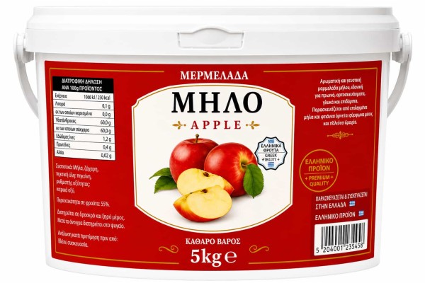 Μαρμελάδα Μήλο