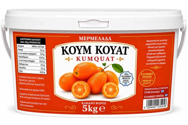 Μαρμελάδα Κουμ Κουάτ