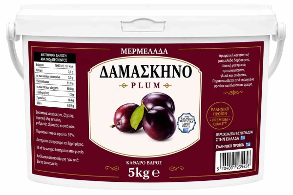 Μαρμελάδα Δαμάσκηνο