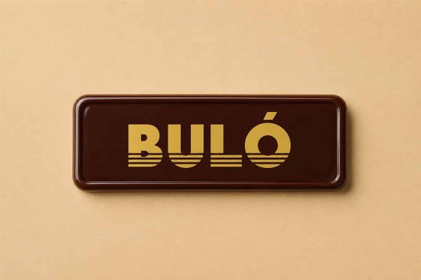 Logotype 80×30 Παραλληλόγραμμο 8×3cm 800τμχ Χονδρικής Logotype 80×30 Παραλληλόγραμμο 8×3cm 800τμχ Χονδρικής