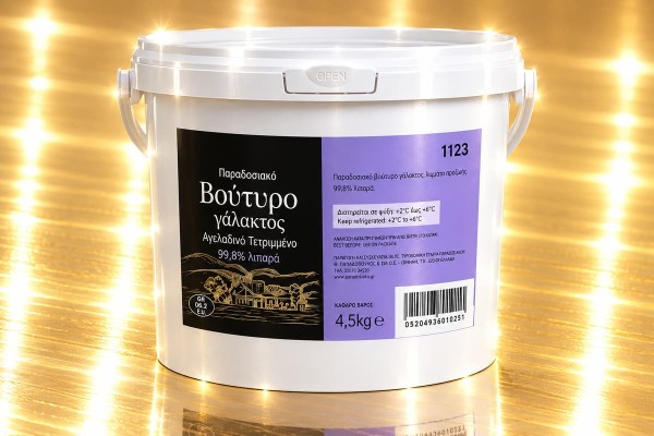 Παραδοσιακό Αγελαδινό Βούτυρο 99.8% 4.5kg Χονδρικής Παραδοσιακό Αγελαδινό Βούτυρο 99.8% 4.5kg Χονδρικής