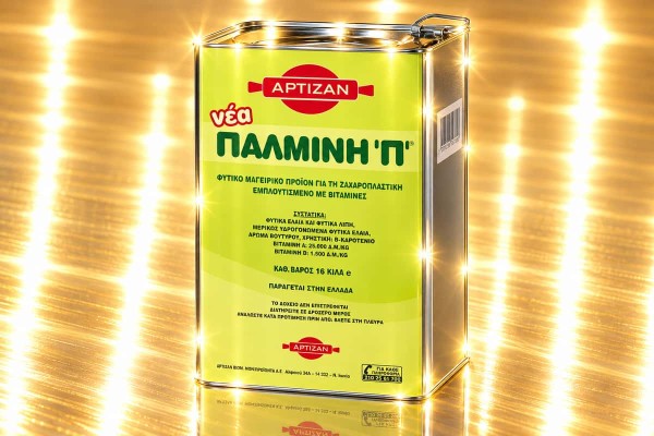Παλμίνη Π Φυτικό Μαγειρικό Λίπος 16kg Χονδρικής Παλμίνη Π Φυτικό Μαγειρικό Λίπος 16kg Χονδρικής