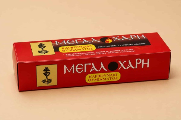 Καρβουνάκι Μικρό 24x6 Χονδρική Καρβουνάκι Μικρό 24x6 Χονδρική