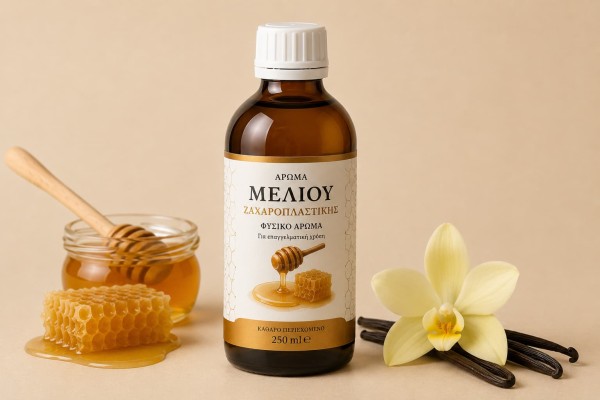 Άρωμα Μελιού Ζαχαροπλαστικής 250ml Χονδρικής