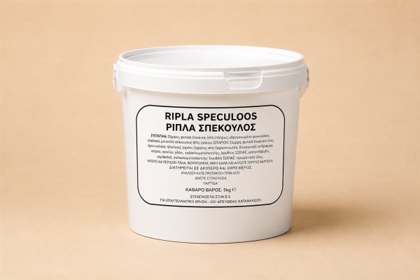 Ρίπλα Speculoos Crunch 5kg Χονδρικής Ρίπλα Speculoos Crunch 5kg Χονδρικής