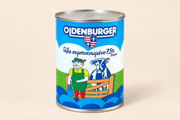 Γάλα Συμπυκνωμένο 410g - ΠΑΠ Foods