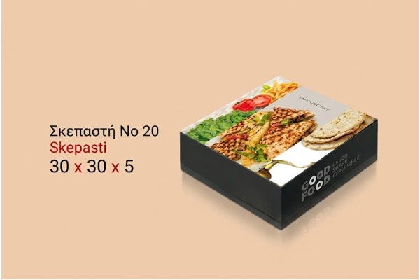 Σκεπαστή Νο20 20x22x5cm Χονδρικής