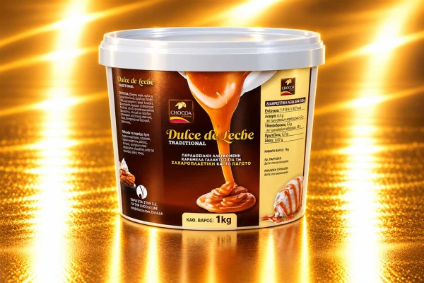 Dulce de Leche Traditional Χονδρικής - ΠΑΠ Foods