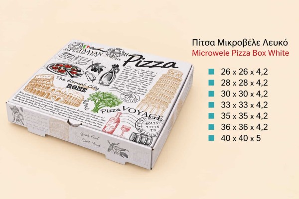 Πίτσα Μικροβέλε Λευκό Microwele Pizza Box White